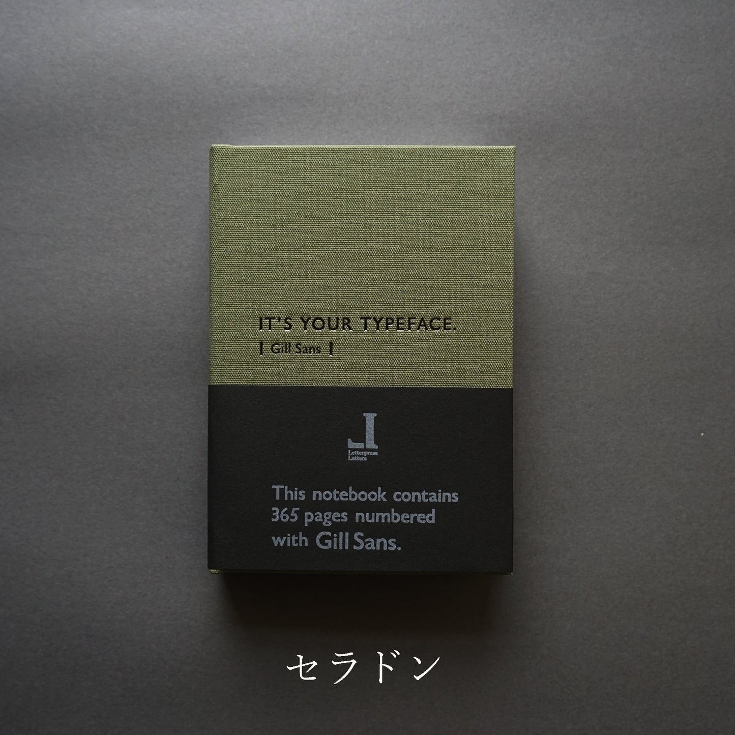 TYPEFACE NOTEBOOK / タイプフェイスノートブック〈ギルサンス〉