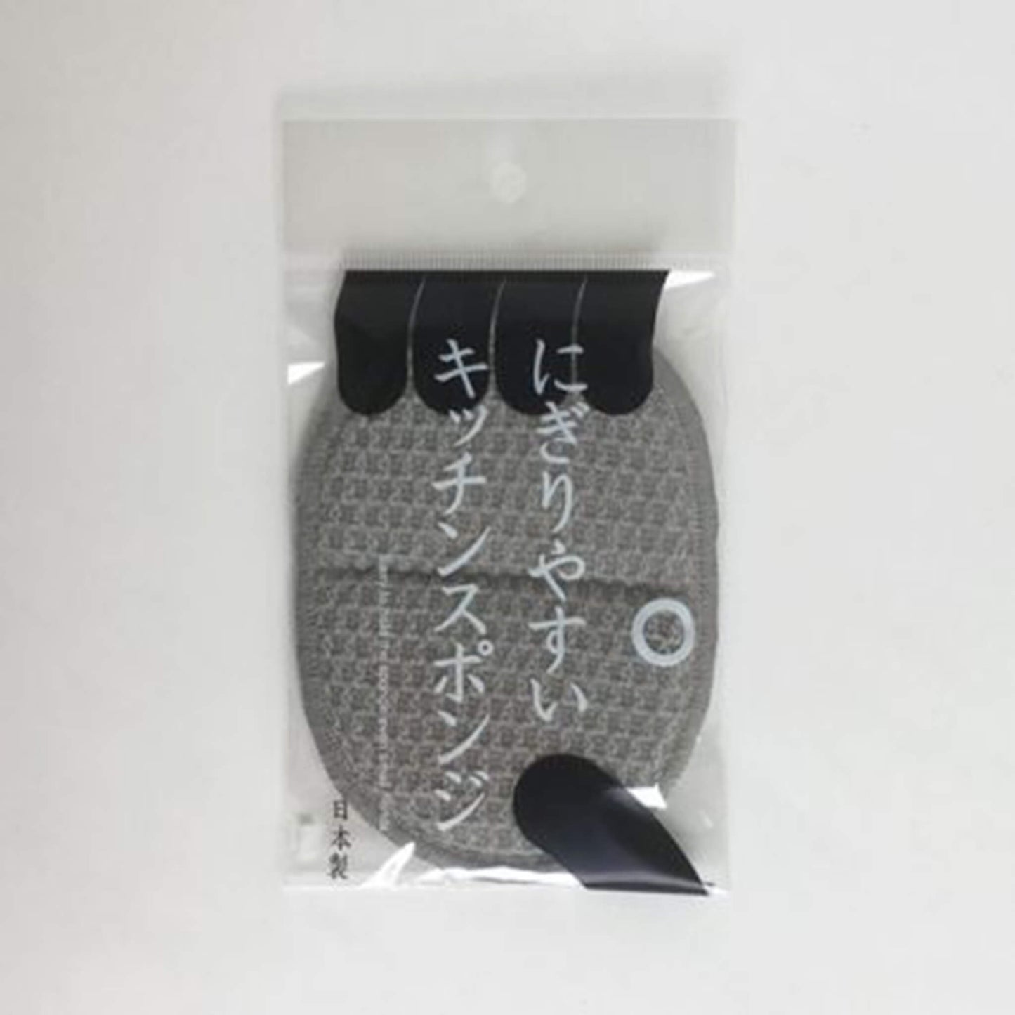 にぎりやすいキッチンスポンジ(5色)