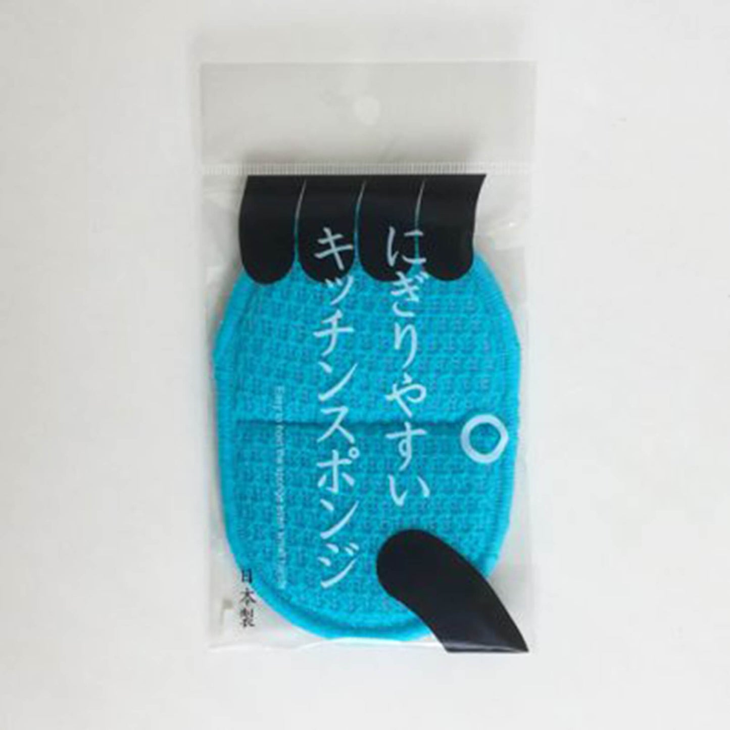 にぎりやすいキッチンスポンジ(5色)