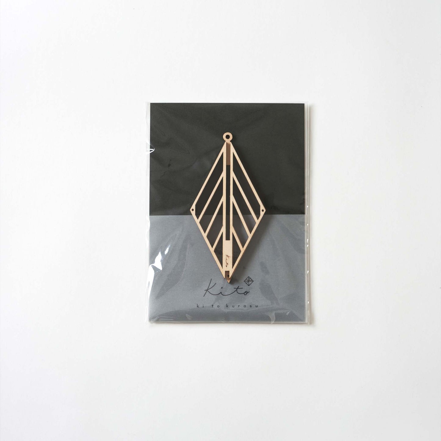 木製オーナメント - プラントS(単品)