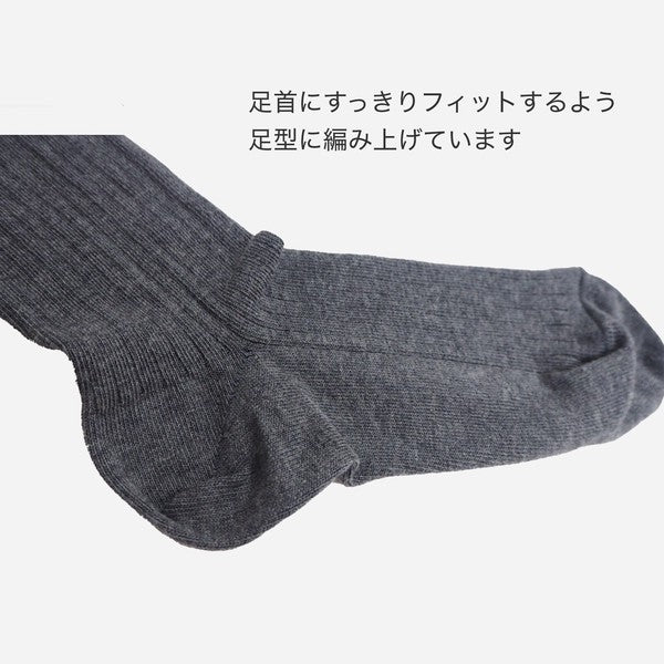 北欧インポート ヴォイクッカ(たんぽぽ) コットン・タイツ