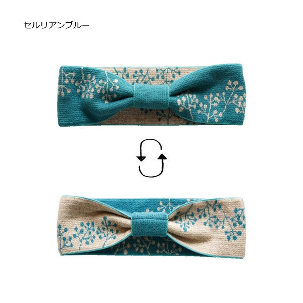 ニットヘアバンド <マルヤ>
