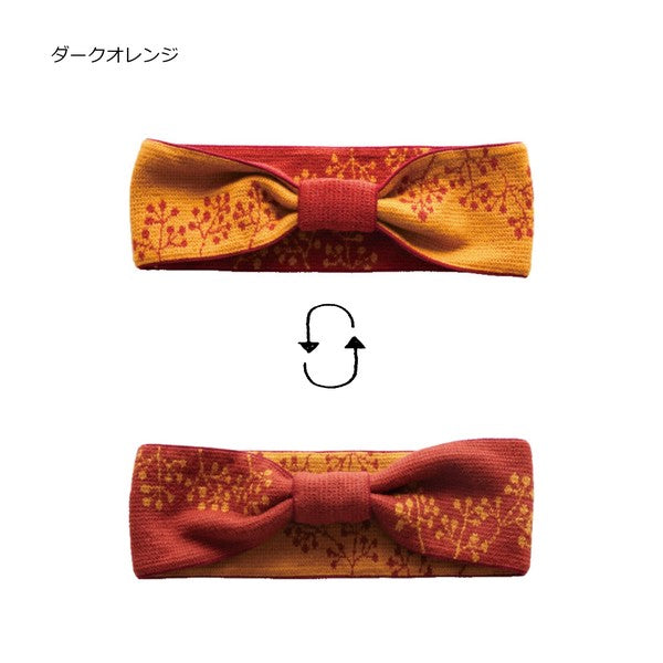 ニットヘアバンド <マルヤ>