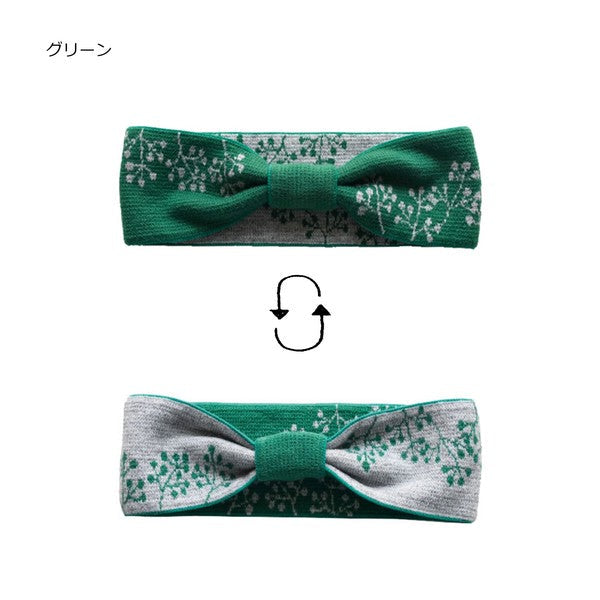 ニットヘアバンド <マルヤ>