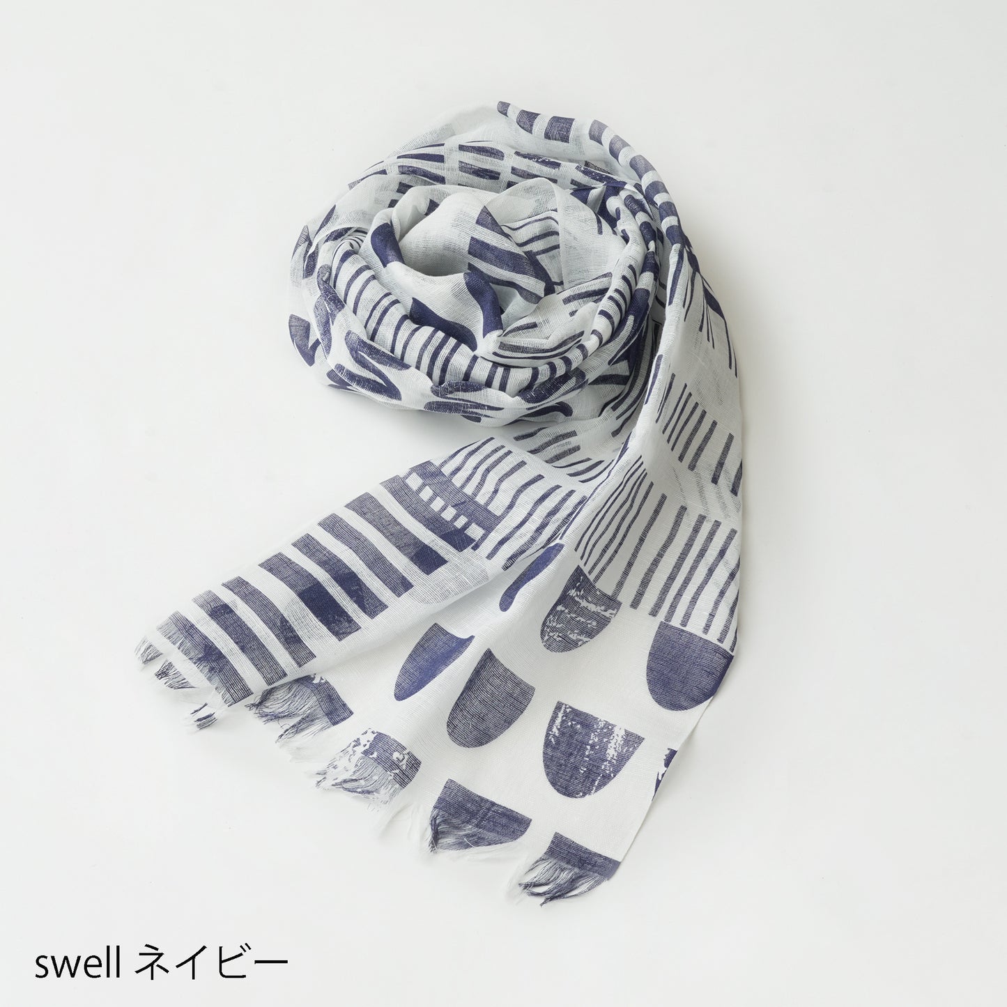 【2024新作】UV 抗菌・防臭加工 リネンコットンストール Swell 日本製（4色）