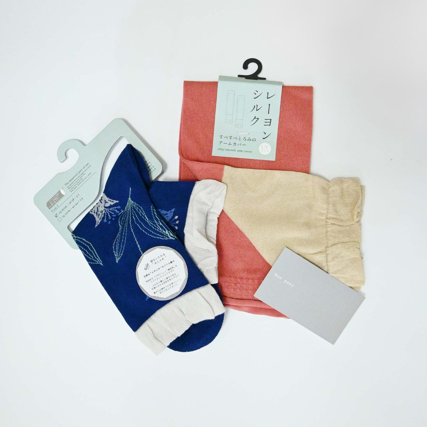 【GIFT SET】クルーソックス1足／UVアームカバー1点｜BOX入