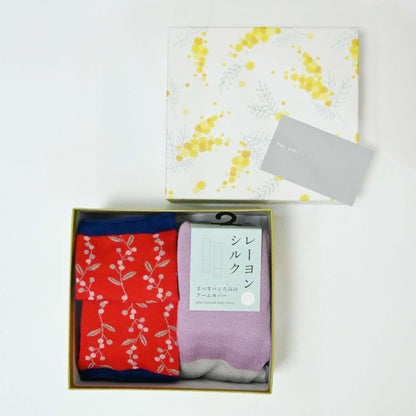【GIFT SET】クルーソックス1足／UVアームカバー1点｜BOX入