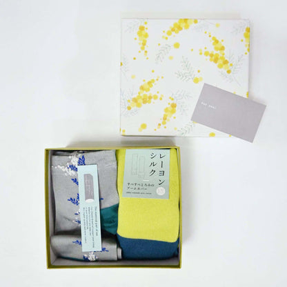 【GIFT SET】アンクルソックス1足／UVアームカバー1点｜BOX入