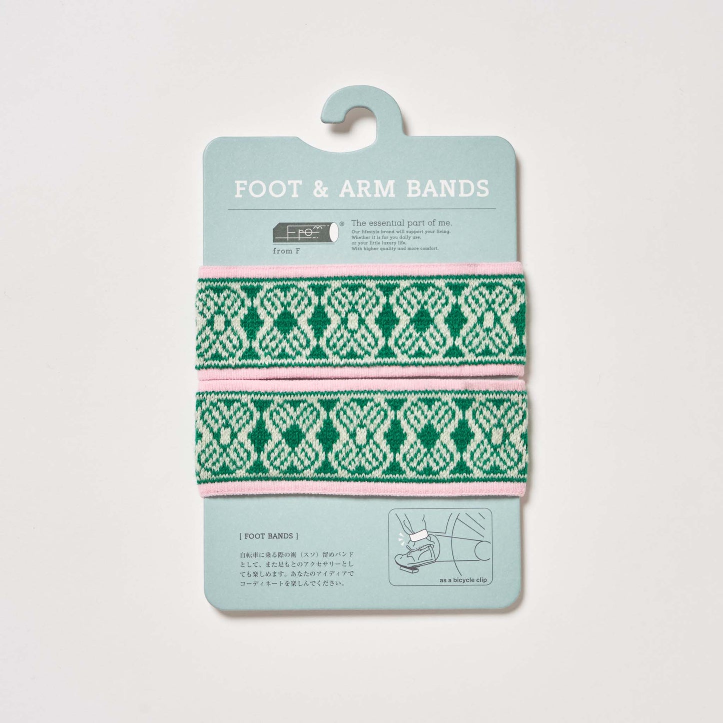 クローバー　フット&アームバンド（２色）