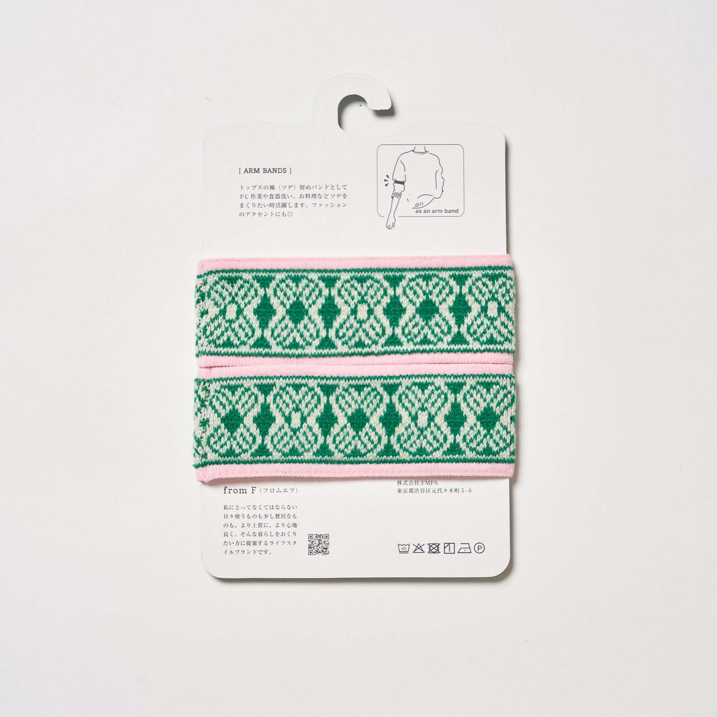 クローバー　フット&アームバンド（２色）