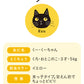 【GIFT SET】〈kuu〉ソックス2足／ハンカチ1足｜BOX入
