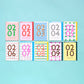 【February – 2月】365 Find Your Day