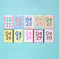 【April - 4月】365 Find Your Day