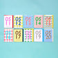 【May - 5月】365 Find Your Day