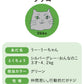 【GIFT SET】〈ukko〉ソックス2足／ハンカチ1足｜BOX入