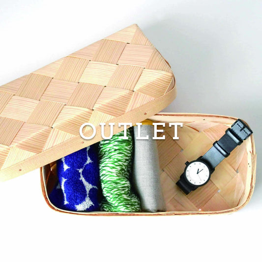 【B品】リッドボックス （中）- B
